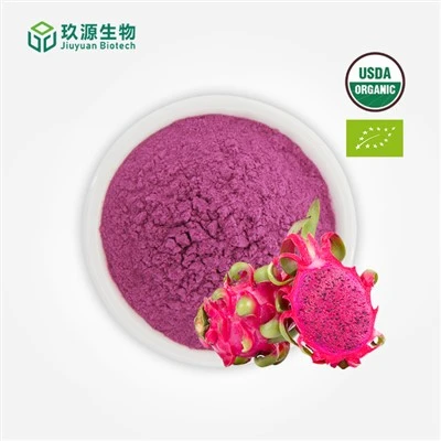 Polvere di Pitaya biologica